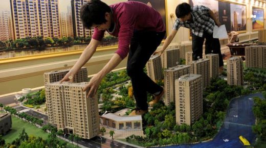 "فيتش" تخفض توقعات نمو اقتصاد الصين بسبب القطاع العقاري