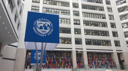 لبنان يحصل على  1.14 مليار دولار من صندوق النقد