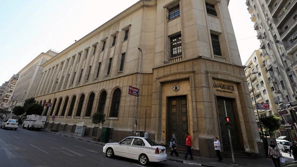 لماذا يُفضل المصريون أسعار الفائدة المرتفعة؟