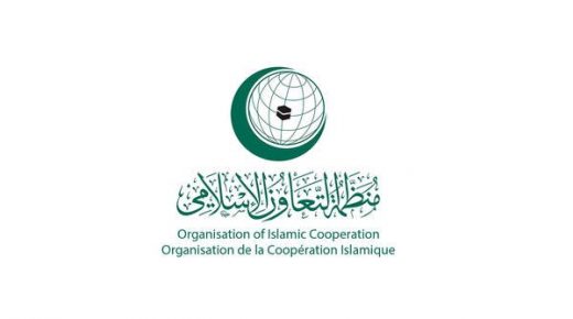 لمواجهة كورونا.. 20 مليون ريال من السعودية لدول إسلامية