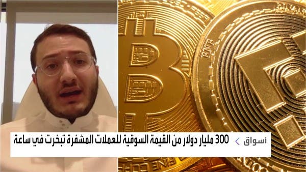 لهذا السبب.. يفضل الشراء التدريجي في العملات الرقمية