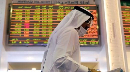 مؤشرات الخليج تتراجع مقتفية أثر البورصات الآسيوية