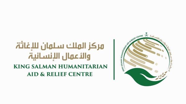 مركز الملك سلمان للإغاثة يبحث مع المنسق الأممي للشؤون الإنسانية جهود دعم اليمنيين