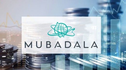 مساهمون يعرقلون استحواذاً لـ"مبادلة" في البرازيل