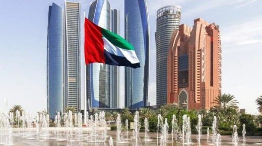 مصرف الإمارات يتوقع نمو الاقتصاد 2.1% في 2021