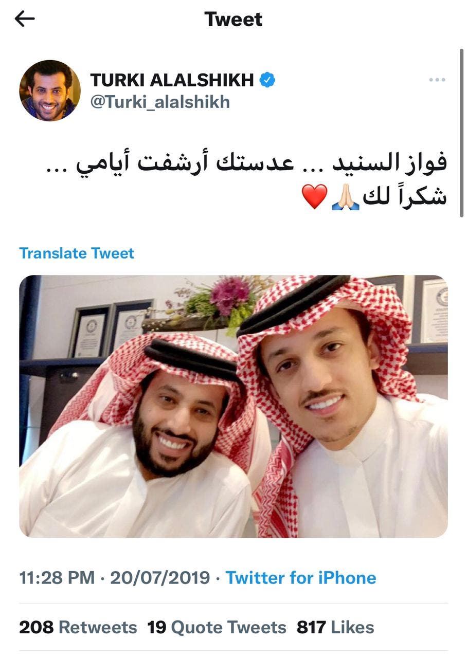 مصور سعودي.. لقب بـ"قناص اللحظات الاستثنائية" لهذا السب