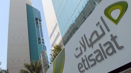 ملكية الأجانب ترتفع بـ "اتصالات" إلى 5.59% وتقفز بالسهم 7%