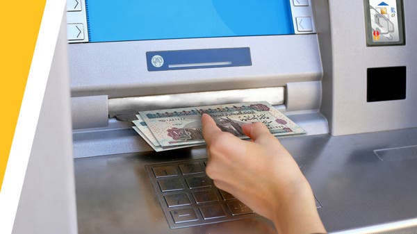 من يتحمل تعويض أصحاب الحسابات البنكية المخترقة في مصر؟