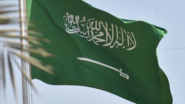 منتدى مبادرة السعودية والشرق الأوسط الأخضر في أكتوبر