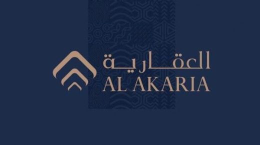 نستهدف مشاريع مع "روشن" و"القدية"