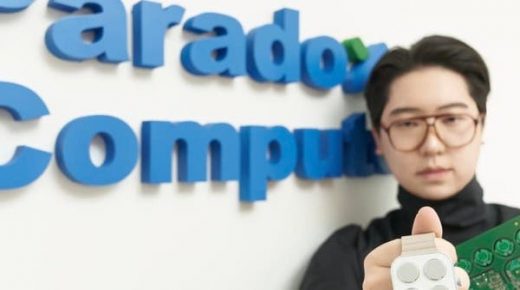 هذا الطفل ترك المدرسة وبنى شركة قيمتها مليون دولار!