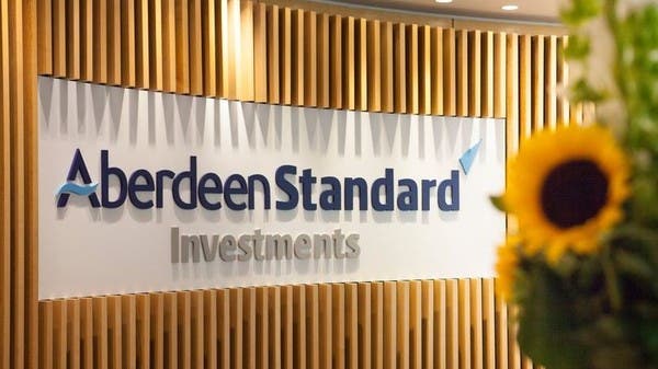 هذه أسباب صعود مكاسب "صناديق التحوط" 10% منذ بداية 2021