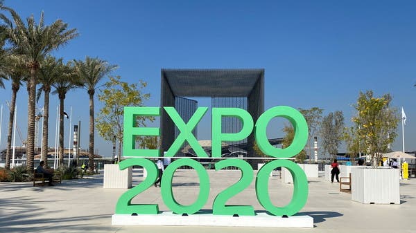 هذه متطلبات دخول "إكسبو 2020" في دبي للمسافرين