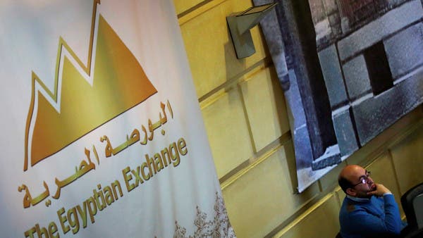 هل تهدد ضريبة الأرباح الرأسمالية الطروحات الجديدة في بورصة مصر؟