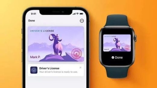 آبل تؤجل إطلاق الهوية الرقمية حتى هذا التاريخ 