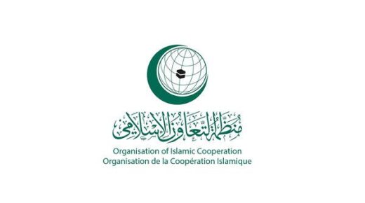 السعودية تدعو "التعاون الإسلامي" لمناقشة الوضع الإنساني في أفغانستان