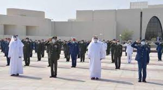 وزارة الدف يزداد فخرنا بعلمنا