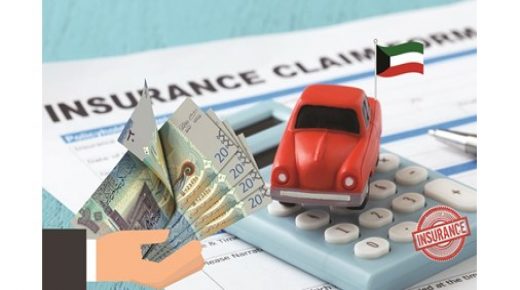 1 3 مليار دينار تعويضات تأمينية مدفوعة في 4 