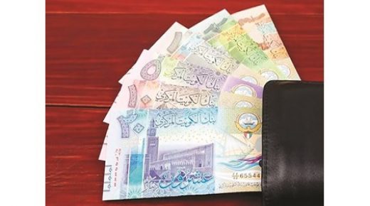 1 ـ 5 مليارات دينار قروض سكنية خلال سنة 