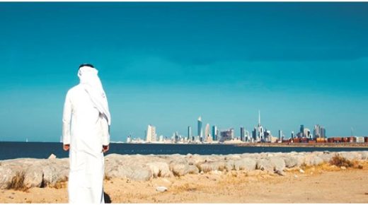 132 مليار دولار مشاريع قيد التخطيط في الكويت 