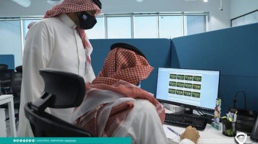 37 ألف طلب علامات تجارية في السعودية خلال عام 2021 