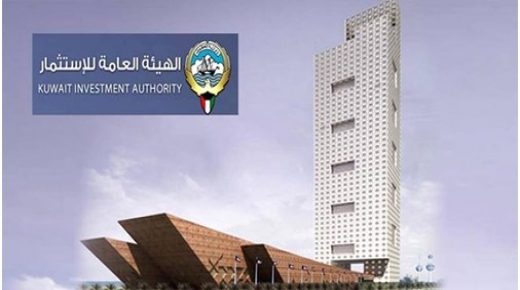 5 مليارات دينار استثمرتها الكويت في البناء 