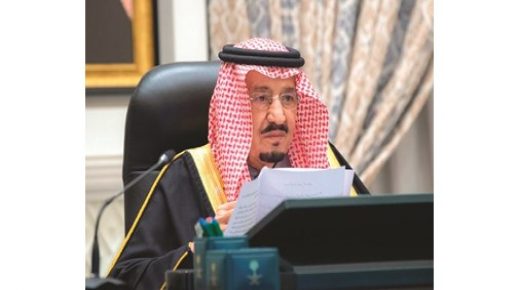 90- أول فائض في الموازنة السعودية منذ 2013 