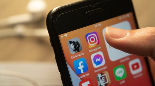 Instagram يغلق أحد تطبيقاته ... لم يحظى بشعبية كبيرة 