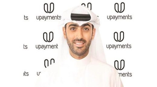 Sea UPayments com أفضل مزود خدمة عبر الإنترنت 
