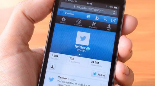 Twitter .. كيف تقوم بتنزيل جميع بيانات حسابك على هاتفك أو جهاز الكمبيوتر الخاص بك؟ 