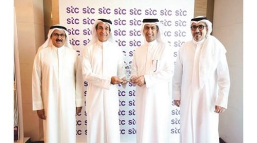 stc تفوز بجائزة CFI co لحوكمة الشركات 