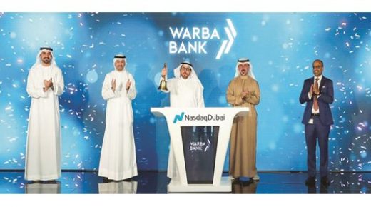 أدرجت وربة صكوكا في ناسداك دبي بقيمة 250 مليونا 
