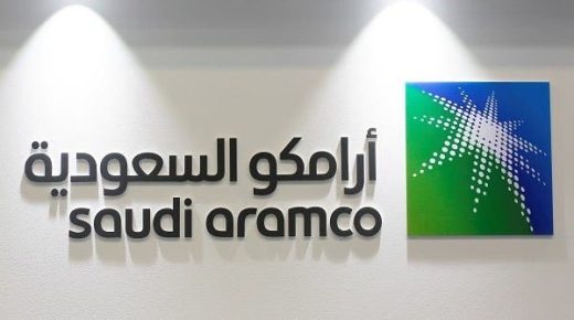 أرامكو السعودية توقع 5 اتفاقيات مع شركات فرنسية 
