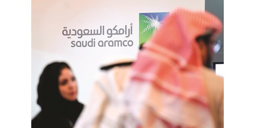 أرامكو تعلن عن صفقة ضخمة لشبكة أنابيب الغاز في 