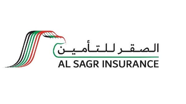 "إتحاد الخليج" و "الصقر للتأمين" يبدآن مناقشات لدراسة جدوى اندماج الشركتين 