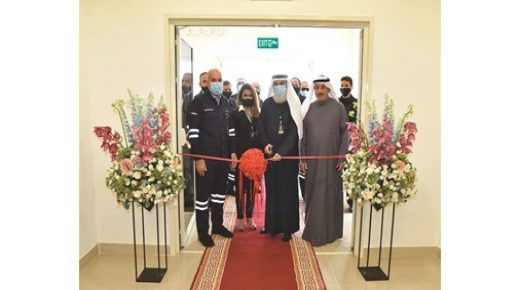 افتتاح مبنى مركز التدريب الجديد بمصفاة ميناء 