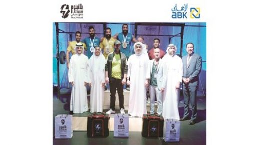 الأهلي يرعى بطولة التحدي بالتعاون مع 
