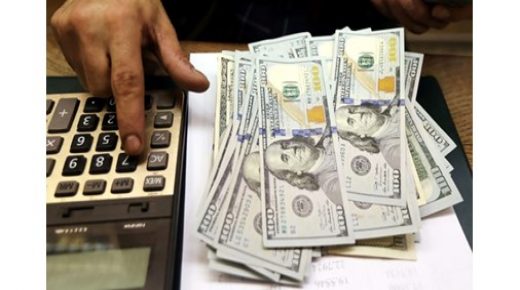 التضخم في الولايات المتحدة يقفز إلى أعلى مستوى له في 40 