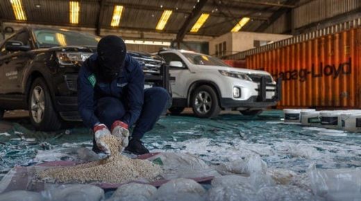 الجمارك السعودية تحبط محاولة تهريب 888 ألف حبة كبتاغون 