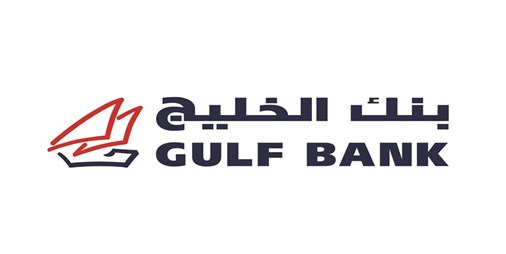 الخليج تطلق خدمة الكونسيرج للشركات الصغيرة 