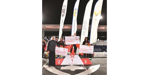 الخليج للتأمين تطلق مهرجان GIG Battle للياقة البدنية 