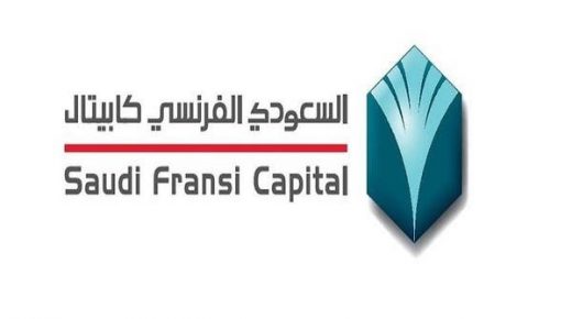 السعودي الفرنسي كابيتال تسجل تخارجين لأصول عقارية بقيمة 400 مليون دولار 
