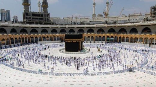 السعودية .. تعرف على تفاصيل حجز تصاريح العمرة لشهر يناير 