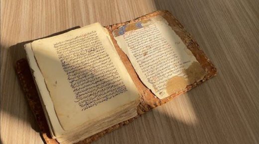 السعودية .. هذه قصة أندر مخطوطة عن الدرعية في مكتبة الملك عبد العزيز 
