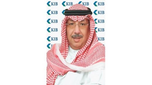 الشيخ محمد الجراح في بنك الكويت الدولي يتسلم جائزة إنجاز العمر 