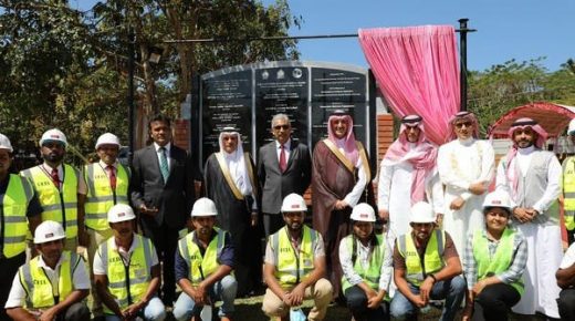 الصندوق السعودي للتنمية يطلق مشروعين في قطاعي النقل والتعليم في سريلانكا 