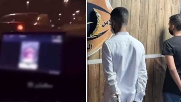 القبض على حادث تصادم متعمد على طريق سريع بمكة المكرمة 