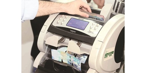 القروض الممنوحة من البنوك تتجاوز 42 مليار دولار 