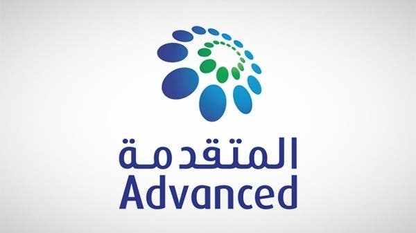 "المتقدمة" توافق على توزيع 6.5٪ أرباحاً نقدية عن الربع الرابع من عام 2021 