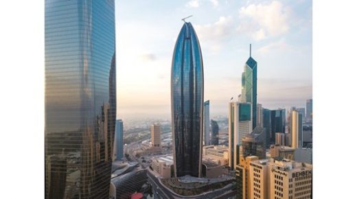 المقر الرئيسي لأفضل العقارات التجارية الوطنية 